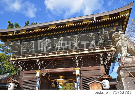 ≪京都　秋の北野天満宮≫　京都府京都市 71752739