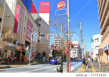 志木駅南口周辺　東武東上線 71752816