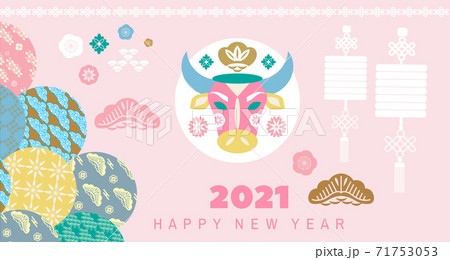 2021 banner 16 2021 banner 16 71753053