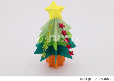 折リ紙デ作ッタ手作リノクリスマスツリー 折リ紙デ作ッタ手作リノクリスマスツリー 71753601