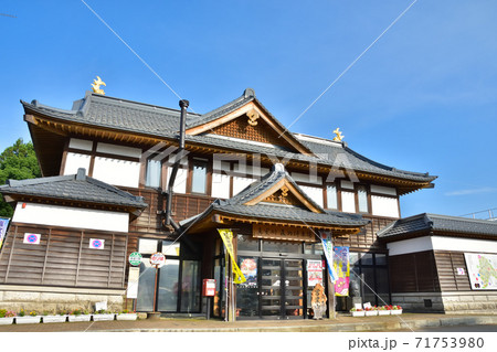 山形　JR奥羽本線真室川駅 71753980
