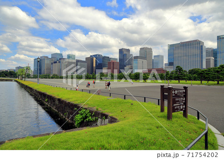 東京散歩 皇居前広場 東京散歩 皇居前広場 71754202