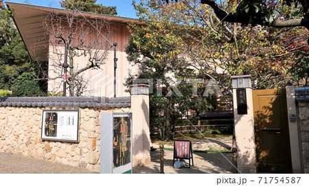 香雪美術館 71754587