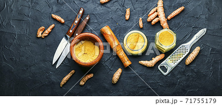 Turmeric or curcuma Turmeric or curcuma 71755179