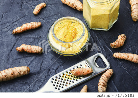 Turmeric or curcuma Turmeric or curcuma 71755183