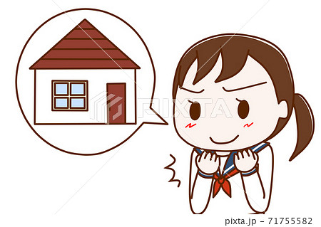 ステイホームを決心する女子学生 71755582