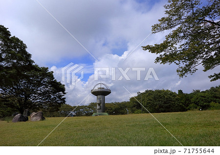 ロマンチック茨城（天高く日立市の高台に広がるパノラマ公園。展望台からは360度見渡せる。）日立十王町 71755644