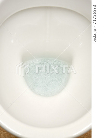 opened white toilet opened white toilet 71756533