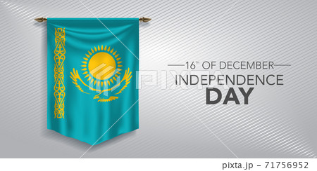 Kazakhstan independence day greeting card, banner, vector illustration Kazakhstan independence day greeting card, banner, vector illustration 71756952