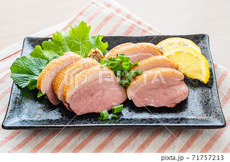合鴨ロース 合鴨ロース 71757213