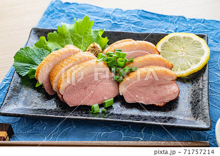 合鴨ロース 合鴨ロース 71757214