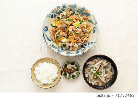 沖縄料理 中身イリチー定食 沖縄料理 中身イリチー定食 71757465