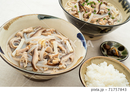 沖縄料理　中身汁定食と中身そば 71757843
