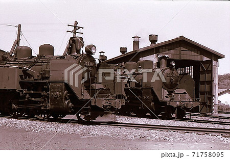昭和46年 蒸気機関車c11 標茶機関区 北海道の写真素材