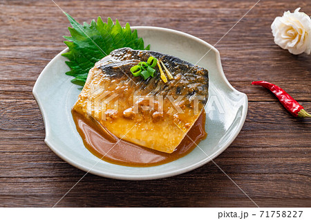 鯖のみそ煮 71758227