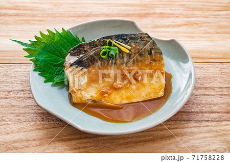 鯖のみそ煮 鯖のみそ煮 71758228