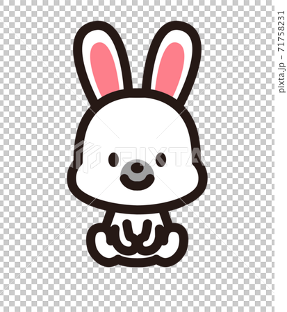 かわいいウサギのキャラクターのイラスト素材 [71758231] - PIXTA