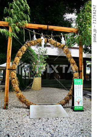 七夕の頃…雨の蛇窪神社 71758247