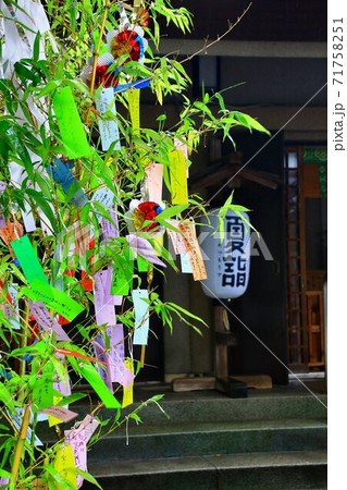 七夕の頃…雨の蛇窪神社 七夕の頃…雨の蛇窪神社 71758251