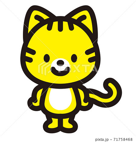 かわいいネコのキャラクターのイラスト素材 71758468 Pixta