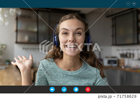 Sincere millennial happy young caucasian woman greeting friend. Sincere millennial happy young caucasian woman greeting friend. 71758629