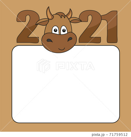 Cartoon bull with a white sheet for advertising. Simple vector illustration 71759512