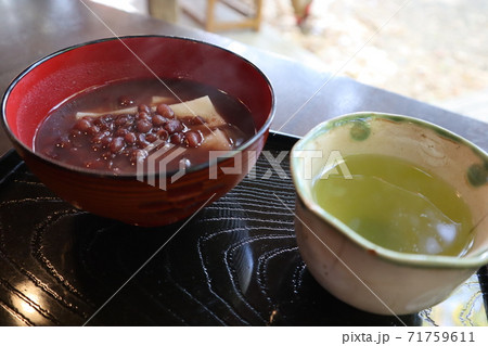 紅葉の季節 六義園 紅葉の季節 六義園 71759611