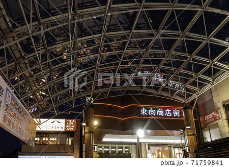 近鉄奈良駅 奈良県奈良市 近鉄奈良駅 奈良県奈良市 71759841