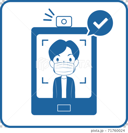 ウイルス予防アイコン 02 自動検温 青のイラスト素材