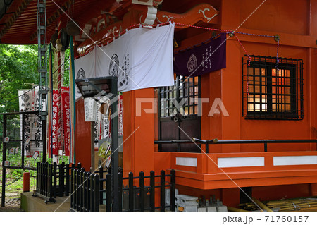 街風景　豊島区雑司ヶ谷 71760157