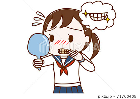歯にステイン汚れがついて茶色くなったので白い歯に憧れる女子学生 歯にステイン汚れがついて茶色くなったので白い歯に憧れる女子学生 71760409
