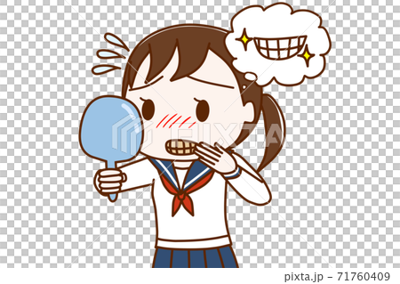 歯にステイン汚れがついて茶色くなったので白い歯に憧れる女子学生 歯にステイン汚れがついて茶色くなったので白い歯に憧れる女子学生 71760409