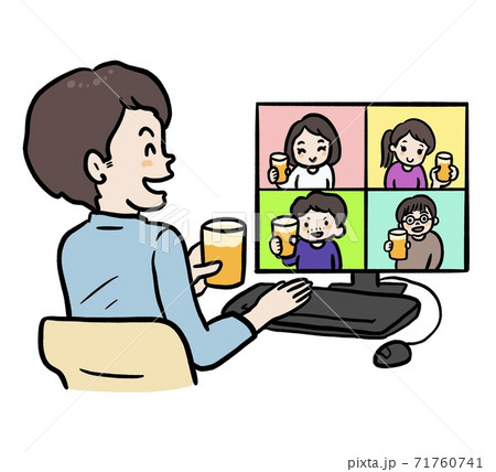 オンライン飲み会のイラストのイラスト素材