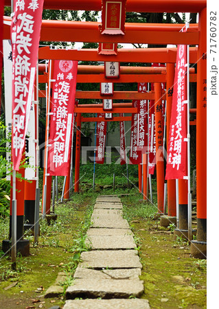 街風景　豊島区雑司ヶ谷 71760782