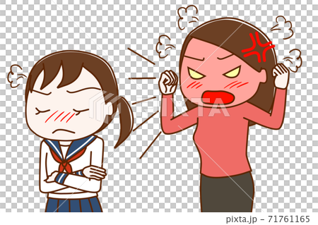 Female student rebelling against an angry woman Female student rebelling against an angry woman 71761165