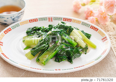 青菜炒め 青菜炒め 71761320