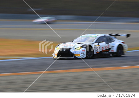 モータースポーツ モータースポーツ 71761974
