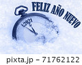 2021 greeting card, Happy New Year 2021, in Spanish language, Feliz ano nuevo text, countdown to midnight 71762122