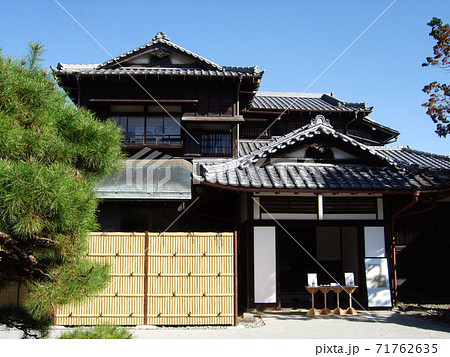 静岡県駿東郡小山町　観光地 71762635