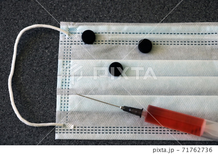 Vaccine for coronavirus 2019-nCoV. Photo of vaccine, medical injection and coronavirus. Stop coronavirus. 71762736