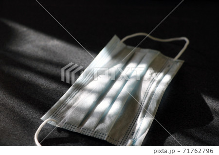 Medicine, mask. China health care concept. Flu outbreak and coronavirus or coronaviruses influenza. 71762796