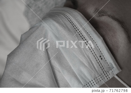 Woman in medical mask. Novel COVID-19 coronavirus outbreak, epidemic in Wuhan, China. Person prevents flu and corona virus infection. Travel and coronavirus concept. 71762798