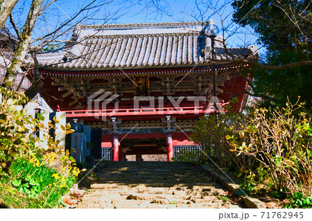 雨引山 楽法寺 雨引観音 茨城県桜川市 雨引山 楽法寺 雨引観音 茨城県桜川市 71762945