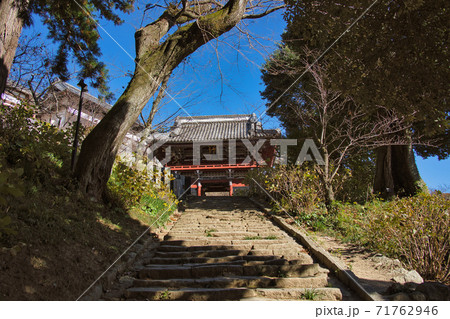 雨引山 楽法寺 雨引観音 茨城県桜川市 雨引山 楽法寺 雨引観音 茨城県桜川市 71762946