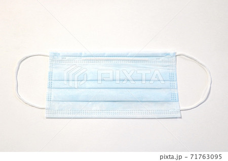 Protective coronavirus face mask mock-up isolated on white background. 71763095