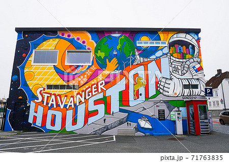 Wall art 71763835