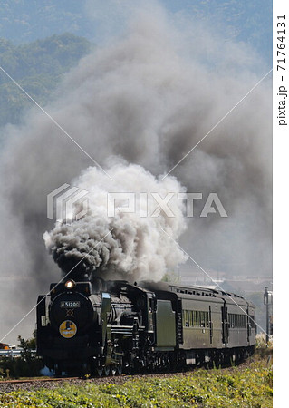 D51 SLやまぐち号　 71764131