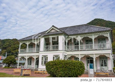 三角西港-浦島屋 71764803