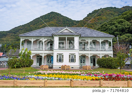三角西港-浦島屋 三角西港-浦島屋 71764810