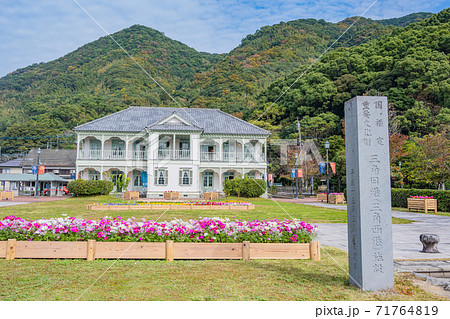 三角西港-浦島屋 三角西港-浦島屋 71764819
